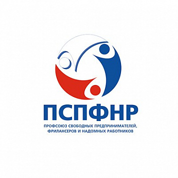 Новое обучение участников Профсоюза начнется с 16 апреля Новое обучение участников Профсоюза начнется с 16 апреля