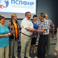 Владимир Солошенко провел заседание членов Профсоюза в Пятигорске