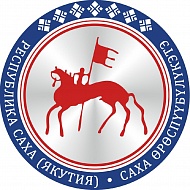 В Якутске состоится региональная встреча с Председателем Профсоюза