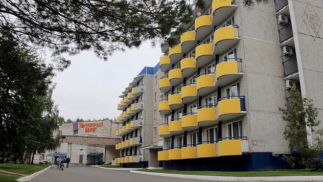 ПСПФНР подготовил отчетные ролики о профсоюзных каникулах ПСПФНР подготовил отчетные ролики о профсоюзных каникулах