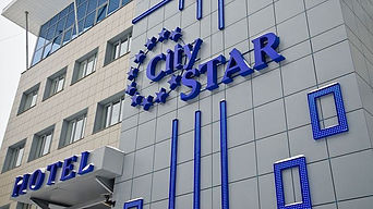 Профсоюз Свободных Предпринимателей подготовил Туристическую программу Профсоюз Свободных Предпринимателей подготовил Туристическую программу