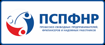 Сегодня вечером пройдет обучение по организации городской профсоюзной ячейки Сегодня вечером пройдет обучение по организации городской профсоюзной ячейки