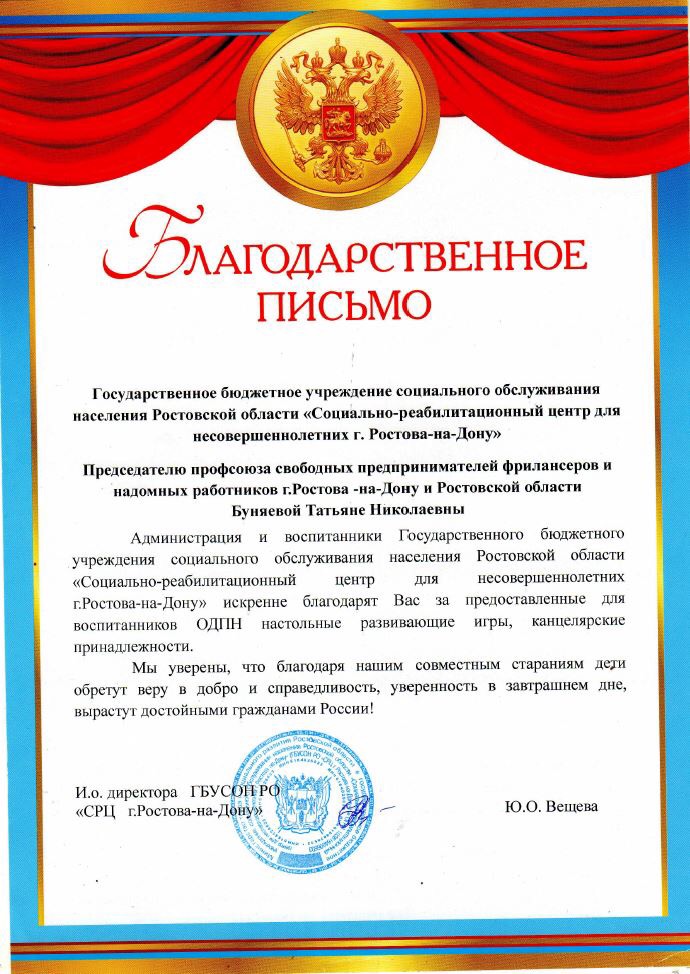 C040E053-718D-4492-857C-F876236DB33E.jpeg C040E053-718D-4492-857C-F876236DB33E.jpeg