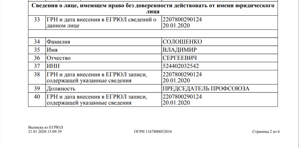 image (100).png image (100).png