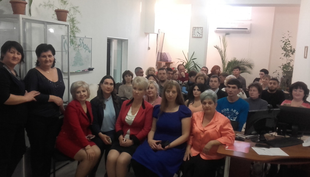 Краснодар.png Краснодар.png