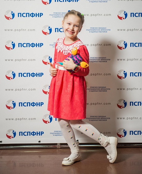 В День защиты детей участники Профсоюза поздравили юное поколение В День защиты детей участники Профсоюза поздравили юное поколение