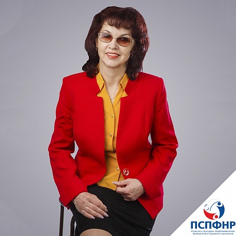 День рождения отмечает глава Сибирского ФО Ирина Бекасова День рождения отмечает глава Сибирского ФО Ирина Бекасова