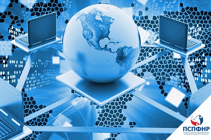 Владимир Солошенко проведет серию вебинаров Владимир Солошенко проведет серию вебинаров