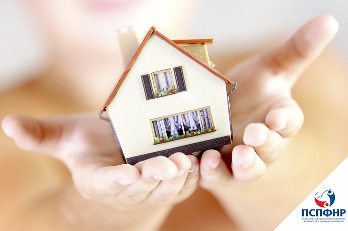 Обновлен раздел Жилищной программы Профсоюза СПФНР Обновлен раздел Жилищной программы Профсоюза СПФНР
