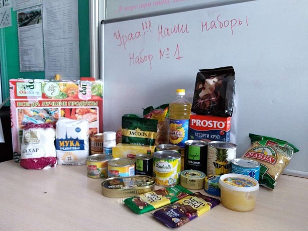 Продуктовая программа добралась до Якутии!