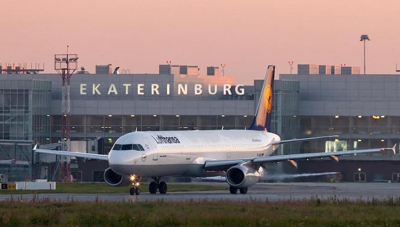 Заседание участников ПСПФНР состоится в Екатеринбурге Заседание участников ПСПФНР состоится в Екатеринбурге