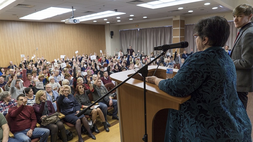 Информирование о ходе рассмотрения заявлений членов Профсоюза в государственные органы Информирование о ходе рассмотрения заявлений членов Профсоюза в государственные органы