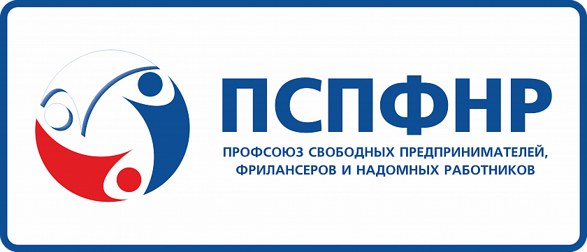 Сайт ПСПФНР обновил главную страницу Сайт ПСПФНР обновил главную страницу
