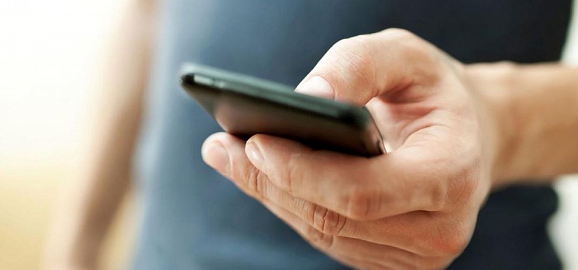 На сайте ПСПФНР открыт раздел Программы мобильной связи и интернета На сайте ПСПФНР открыт раздел Программы мобильной связи и интернета