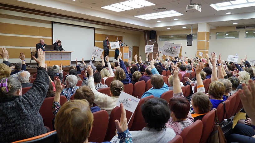 Опубликованы решения Съезда Профсоюза СПФНР от 27 января 2019 года Опубликованы решения Съезда Профсоюза СПФНР от 27 января 2019 года