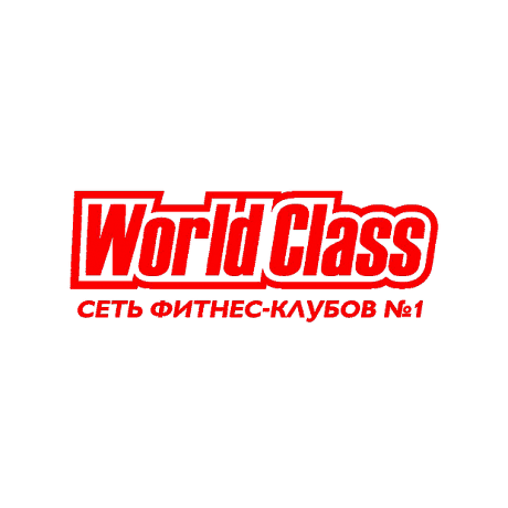 Профсоюз СПФНР подписал договор с сетью фитнес-клубов World Class Профсоюз СПФНР подписал договор с сетью фитнес-клубов World Class