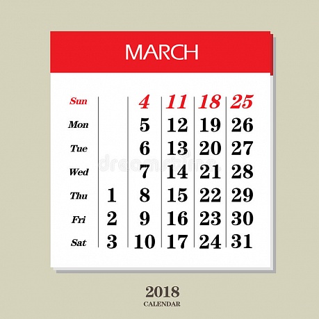 Утверждены сроки ежегодного внесения оргвзноса первичных профсоюзных организаций Утверждены сроки ежегодного внесения оргвзноса первичных профсоюзных организаций