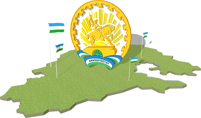 Профсоюз СПФНР Башкортостана выбрал новый состав руководителей Профсоюз СПФНР Башкортостана выбрал новый состав руководителей