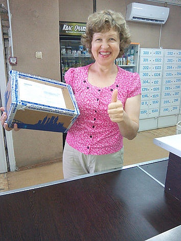 Победитель конкурса поделилась фотографиями с полученными призами Победитель конкурса поделилась фотографиями с полученными призами